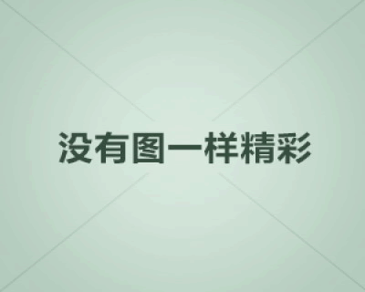 [享受妈妈的丝袜][四篇合集]